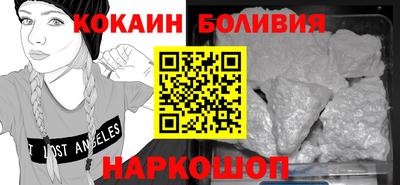 МДПВ Белореченск