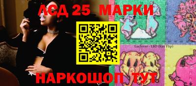 МДПВ Белореченск