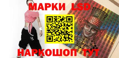 mdpv Белорецк