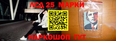 mdpv Белорецк