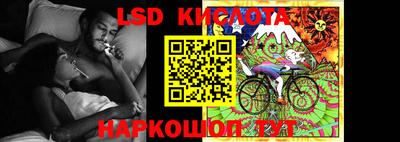 mdpv Белорецк