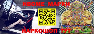 МДПВ Белореченск