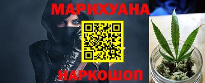 ешки Бердск