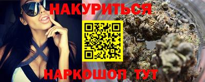 МДПВ Белореченск