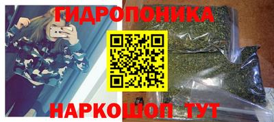 МДПВ Белореченск