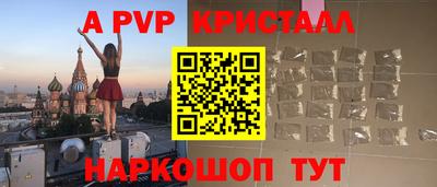 МДПВ Белореченск