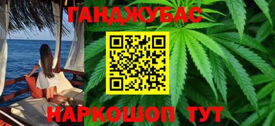 mdpv Белорецк