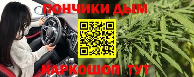 mdpv Белорецк