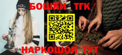 МДПВ Белореченск