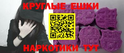 mdpv Белорецк