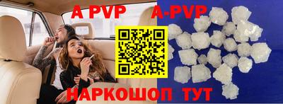 МДПВ Белореченск