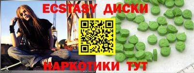 mdpv Белорецк