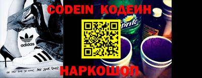 mdpv Белорецк