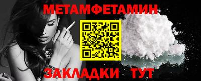 МДПВ Белореченск