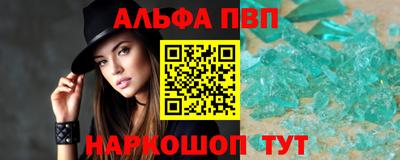 МДПВ Белореченск