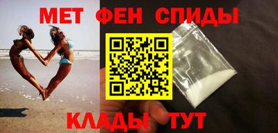 ешки Бердск