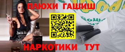 МДПВ Белореченск